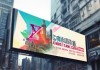 湘潭县宣传广告公司，助力城市品牌建设